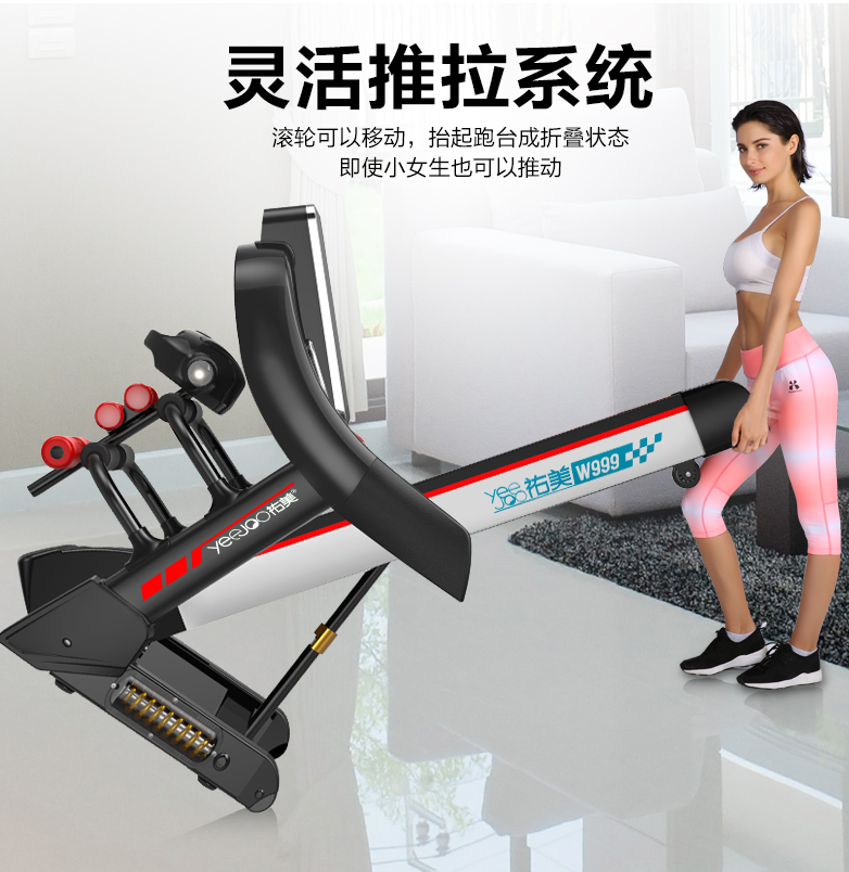 “里约中国之家专